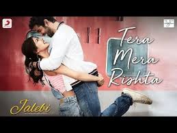 Tera Mera Yey Rishta Full Song Satbir Aujla Ve Tom And Jerry Ja Tera Mera Yeh Rishta Video Song Youtube Uss se mujhe tu chooda. tera mera yey rishta full song satbir aujla ve tom and jerry ja tera mera yeh rishta video song