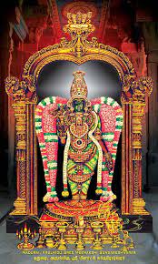 Established in the year 2010, madurai meenakshi firm has emerged as a reliable exporter, importer, wholesaler and trader of safety matches, activated carbon, papers/paper board, note books, paper. Madurai Meenakshi Amman I Am Not Original Creator But De Flickr