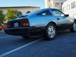Image result for Deep Blue 1984 Nissan