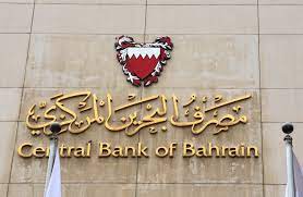 2 days ago · قال جمال نجم نائب محافظ البنك المركزى، إن الهدف من مبادرة التمويل العقارى توفير وحدة سكنية لكل مواطن وتحقيق العدالة الاجتماعية، وأن الرئيس السيسى أكد توفير سكن لكل مواطن يطلب وحدة سكنية، ولا توجد مصاريف إدارية. Ø§Ù„Ø¨Ø­Ø±ÙŠÙ† Øª Ø¹ÙŠØ¯ ØªØ¹ÙŠÙŠÙ† Ù…Ø­Ø§ÙØ¸ Ø§Ù„Ø¨Ù†Ùƒ Ø§Ù„Ù…Ø±ÙƒØ²ÙŠ Ù„Ù€5 Ø³Ù†ÙˆØ§Øª Ø§Ù„Ø®Ù„ÙŠØ¬ Ø£ÙˆÙ†Ù„Ø§ÙŠÙ†