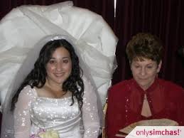 Wedding of Terry Evian & Michelle Sussman