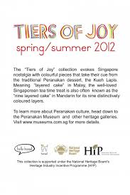 Not as in hip, but like an event, a place to be, but not like a location, but like somewhere within yourself. Spring Summer 2012 Tiers Of Joy Not Just A Label