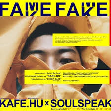 Jun 12, 2021 · 2021/06/12 23:31 影劇被問為何不生第二胎？ 紀言愷親揭「難過原因」：不希望分散關注 2021/06/12 23:20 影劇4歲lucy慫恿olie越獄！ 隋棠曝3分鐘「犯案過程. ç»æµŽèˆ± Live Kafe Hu Lyrics Song Meanings Videos Full Albums Bios