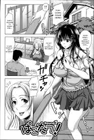 Pakotate! Seikouritsu 0% no Teppeki Bishojo VS Seikouritsu 100% no Hentai  Katei Kyoushi | Pakotate! Sex Rate 0% Iron-Willed Beautiful Virgins VS Sex  Rate 100% Perverted Coach - Page 8 - Comic Porn XXX