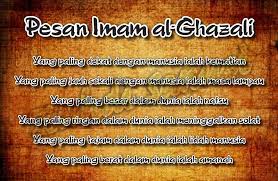 Fungsi dari kata kata bijak ini adalah untuk memberikan kekuatan kepada sang pembaca atau pendengar yang dirundung masalah agar tidak melulu sedih terhadap apa yang ditanggungnya. Kata Kata Hikmah Islam Home Facebook