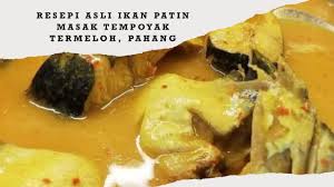 Resepi ikan patin masak asam pedas tempoyak ~ resep masakan khas.jom kita layan resepinya dibawah. Resepi Asli Ikan Patin Masak Tempoyak Termeloh Pahang