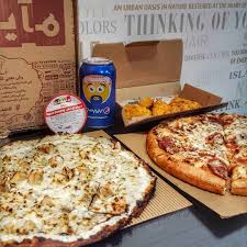 مطعم مايسترو بيتزا Maestro Pizza الأسعار المنيو الموقع افضل المطاعم السعودية