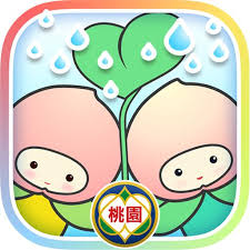 微信支付解决一切缴费难题，一卡通、学费、水电、手机，实时充值。 学校补助、奖学金，发放到人更简单。 生活服务功能全。 笨重办公系统，你还在用？ 审批，考勤，会议微信发起和处理。 重要事项定时通知，重要文件保密传达。 发工资和报销，实时同步. æ°´æƒ…çœ‹æ¡ƒåœ' Apps On Google Play
