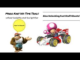 How to install newer super mario bros wii: Vopros Kak Razblokirovat Toadette V Mario Kart Wii Kompyutery I Elektronika Studok Net