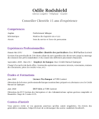 On clôt la lettre de motivation par une formule indiquant que vous restez à la disposition du recruteur pour toute demande de sa part. Exemple De Cv Banque