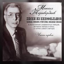 We did not find results for: Alla Pugacheva Mikael Tariverdiev Po Ulice Moej Kotoryj God Noty Dlya Fortepiano Dlya Nachinayushih Pianino Easy Sku Pea0037185