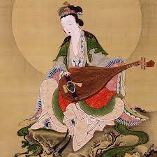 Omoikane Google Search Japanese Goddess Buddhist Art Japanese Drawings