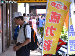 威力彩下期機率近30期趨勢圖 尾數合選號 沙盤浮字求明牌 開獎號碼列表(舊版) 彩迷熱門號碼分享 開獎位數走勢分析 上傳公益彩券抽獎 下期機率分析參考 威力彩_三星開出次數 近期冷熱門號碼查詢 彩球開獎統計圖表 彩球未開出統計分析 連莊率統計分析 å¨åŠ›å½©é ­çŽé€£æ'ƒ28æœŸä¸‹é€±ä¸€çŽé‡'ä¸Šçœ‹12å„„ å¡å„ªæ–°èžç¶²