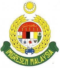 Specialize in rakyat, development and perkhidmatan awam. Immigration Department Of Malaysia Saver Asia