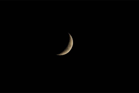 Ibrahim, known as abraham in christian and jewish religions, fulfilled god's command: Bakra Eid Moon Sighting 2021 Crescent Sighting For Zul Hijjah And Eid Al Adha Date In Pakistan Bangladesh Uae Today Fresh Headline