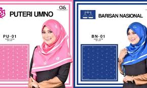 2m likes · 89,019 talking about this. Tudung Logo Parti Politik Tular Malaysian Update Berita Terkini Untuk Anda
