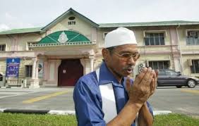 Pada tarikh 18 februari 1948 raja raja persekutuan tanah melayu telah mengadakan satu persidangan di dewan majlis perundangan persekutuan kuala lumpur. Kisah Tahanan Penjara Malaysia Dengan Rekod Paling Panjang Dan Dibebaskan Iluminasi