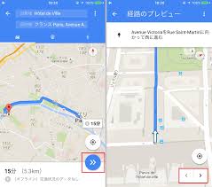 Iphoneの Googleマップ をオフラインで使い 海外旅行で通信せずに地図を見る Iphone Tips Engadget 日本版