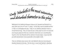 Examples of guilt in macbeth 705 words | 3 pages. Lady Macbeth Quotes Quotesgram