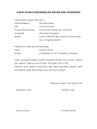 Apakah anda mencari contoh surat kuasa pengambilan ijazah? Surat Kuasa Pengambilan Ijazah Dan Transkrip
