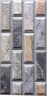 We did not find results for: Jual Keramik Dinding Red Horse Pangrango Beige 20 40 Tembok Depan Jaya Keramik Bogor Menjual Keramik Dan Granite Untuk Wilayah Bogor Dan Sekitarnya Jaya Keramik Bogor Menjual Keramik Dan