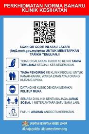 Anda sedang mencari klinik kesihatan kuala lumpur atau klinik kesihatan selangor? Norma Baru Bermula 1 Klinik Kesihatan Bandar Tenggara Facebook