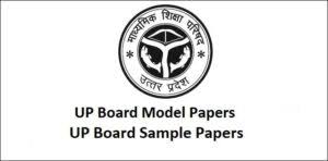Up Board Class 10 Social Science Model Paper Up Board Sst High School Previous Year Papers Pdf Download