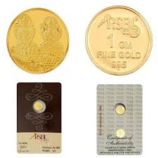 Rsbl Gold Coins In Stock From 10gm Onwards In 995 999 And 999 9 Purity In 24 Karat So Login To Coinbazaar In And Check Gold Coins Online Jewelry Store Gold