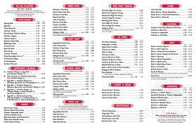 Liu S Garden Menu In Rochester New Hampshire Usa