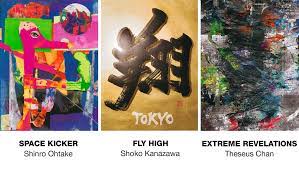 Maybe you would like to learn more about one of these? Tokyo 2020 Unveils Official Art Posters To Celebrate The Games Olympic News