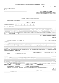 Isikukood (ik)) este definit ca un număr format pe baza sexului și a datei de naștere a unei persoane, care permite identificarea persoanei și utilizat de guvern și de alte sisteme în care acest cod este afișat pe toate documentele de identitate 2