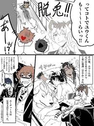 夏猫さんはtwitterを使っています 錯乱した監督生を叱って落ち着かせてくれるラギ このあとめちゃくちゃ遊んでもらった ラギ監 ほんのりエー監 監 顔有デフォ名 獣人化 ネタはお題箱から頂きました twstプラス https t co v disney twist wonderland