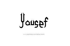 Youssef logo is on facebook. Yousef Name Tattoo Designs Name Tattoo Designs Name Tattoo Tattoo Designs