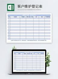 Work request form | maintenance work order request form. Customer Maintenance Registration Form Excel Templete Free Download File 400138571 Lovepik Office Document