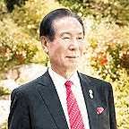 01JAN21 District 11-E2 Newsletter A