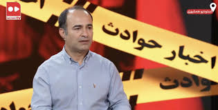 واژگونی