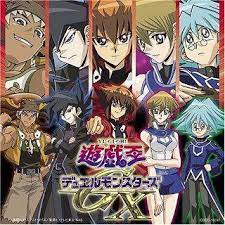 Yu Gi Oh Gx Yugioh Familia Anime Yugi