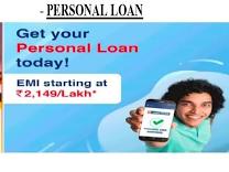PERSONAL LOAN product image