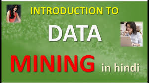Bitcoin mining is a very challenging way to earn a free bitcoin. Introduction To Data Mining In Hindi Youtube
