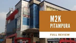 M2k Cinemas Pitampura Ranibagh Delhi Vlog4 By Techyy Nj Youtube Looks like bronn might not be getting that castle after all follow @memesofgameofthrones for… m2k cinemas pitampura ranibagh delhi vlog4 by techyy nj