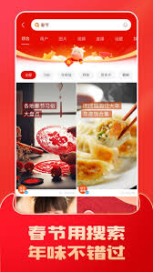 「有趣，一看就上瘾」 好看的、好玩的，好笑的短，都在这。 「一起同框，越玩越有戏」 随时随地多人同框，搭戏模仿，有趣更有戏。 快手极速版邀清麻，967776884 ：支持快手越好. å¿«æ‰‹æžé€Ÿç‰ˆappåœ¨çº¿ä¸‹è½½ å¿«æ‰‹æžé€Ÿç‰ˆå®˜æ–¹æ–°ç‰ˆv9 0 40 992ä¸‹è½½ é€Ÿå®‰gecheæ‰‹æ¸¸ä¸‹è½½ç«™