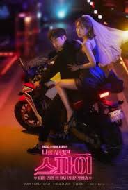 It first aired … trial marriage 2021 subtitle indonesia Drama Korea The Spies Who Loved Me 2020 Nonton Streaming Download Drama Korea Subtitle Indonesia Dramaqu