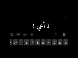 لـ أخي مقاطع انستقرام بدون حقوق مقاطع انستا حزينه مقاطع انستا بدون حقوق مقاطع انستقرام yo short instagram captions beautiful quran quotes funny photo memes