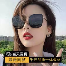 gm sunglasses bibi gray Latest Authentic Product Praise Recommendation