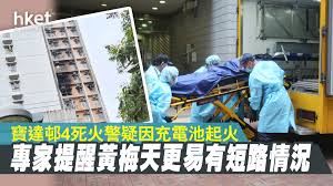 中華民國教育部版權所有© 2015 ministry of education, r.o.c. Aqlkx2wsnd2fhm