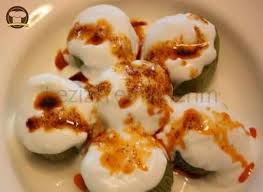 Kabak aslında bir yaz sebzesi ama yaz kış devamlı satılıyor. Yogurtlu Kabak Dolmasi Leziz Yemeklerim