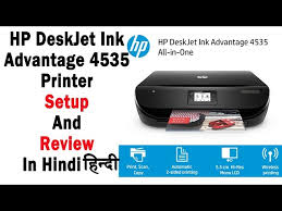 мфу Hp Deskjet Ink Advantage 2545 All In One 