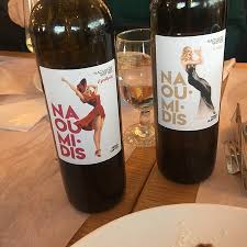 Σπουδεσ | φοίτηση & εκπαίδευση. Naoumidis Restaurant Eikona Toy Estiatorio Naoymidhs Agios Pantelehmwn Tripadvisor