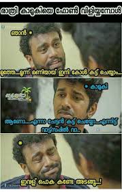 Pin On Troll Mallu 7573 quotes have been tagged as friendship: pin on troll mallu
