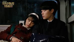 Answer to 1988 / answer me 1988. Reply 1988 Plot Twist Ryu Jun Yeol And Hyeri Are Dating Couch Kimchi